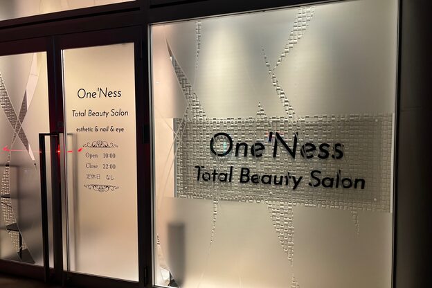 ワンネス 平林店(One’Ness)11