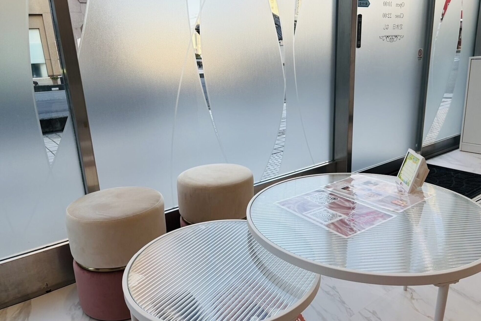 ワンネス(One'Ness)4