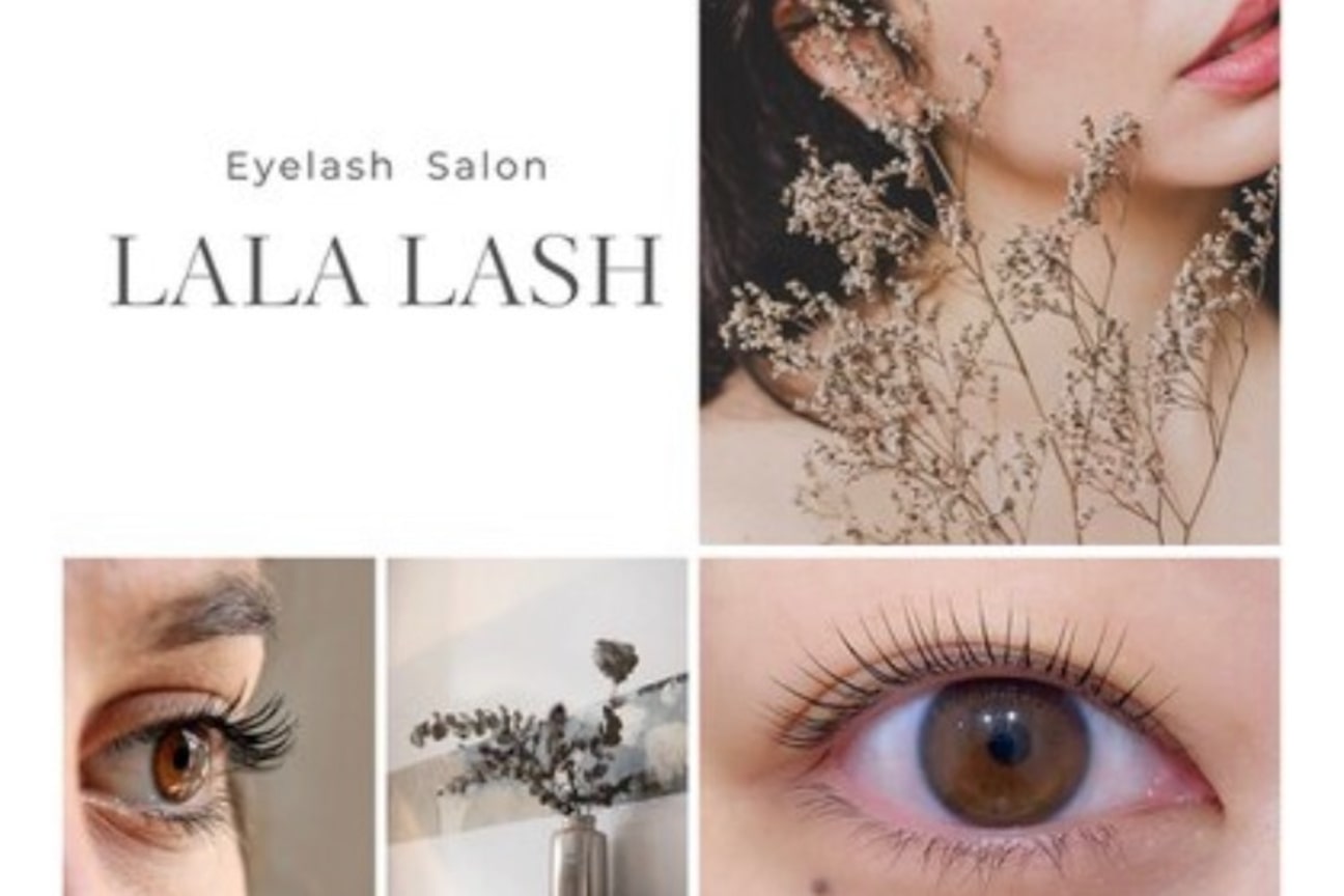 リアルドリーム 株式会社画像1