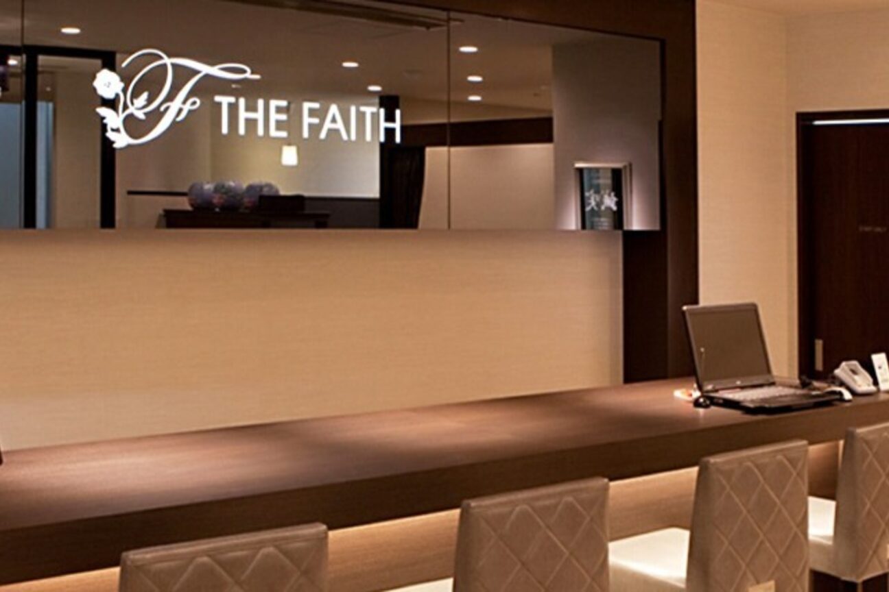 THE FAITH（株式会社　ビューティ・ミッション）画像1