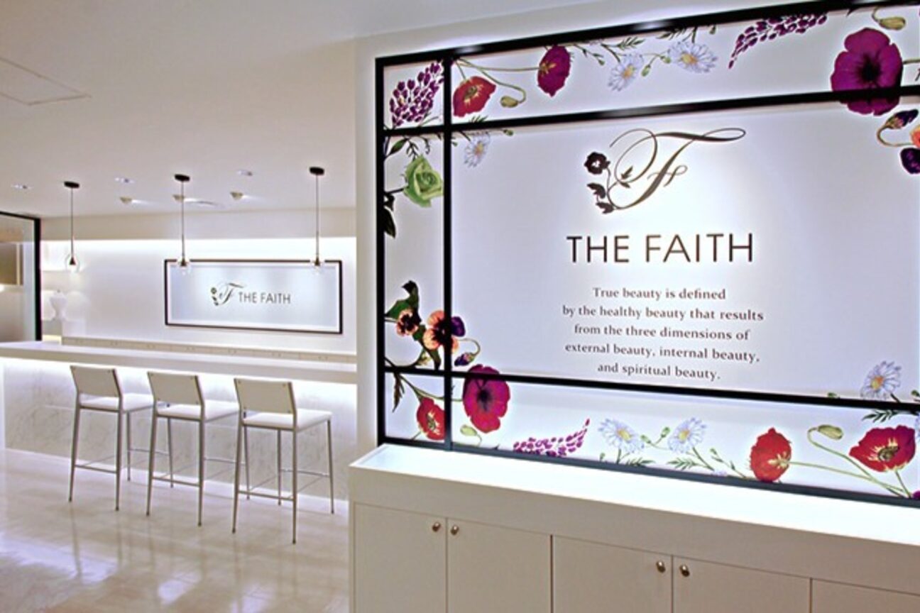 THE FAITH（株式会社　ビューティ・ミッション）画像1