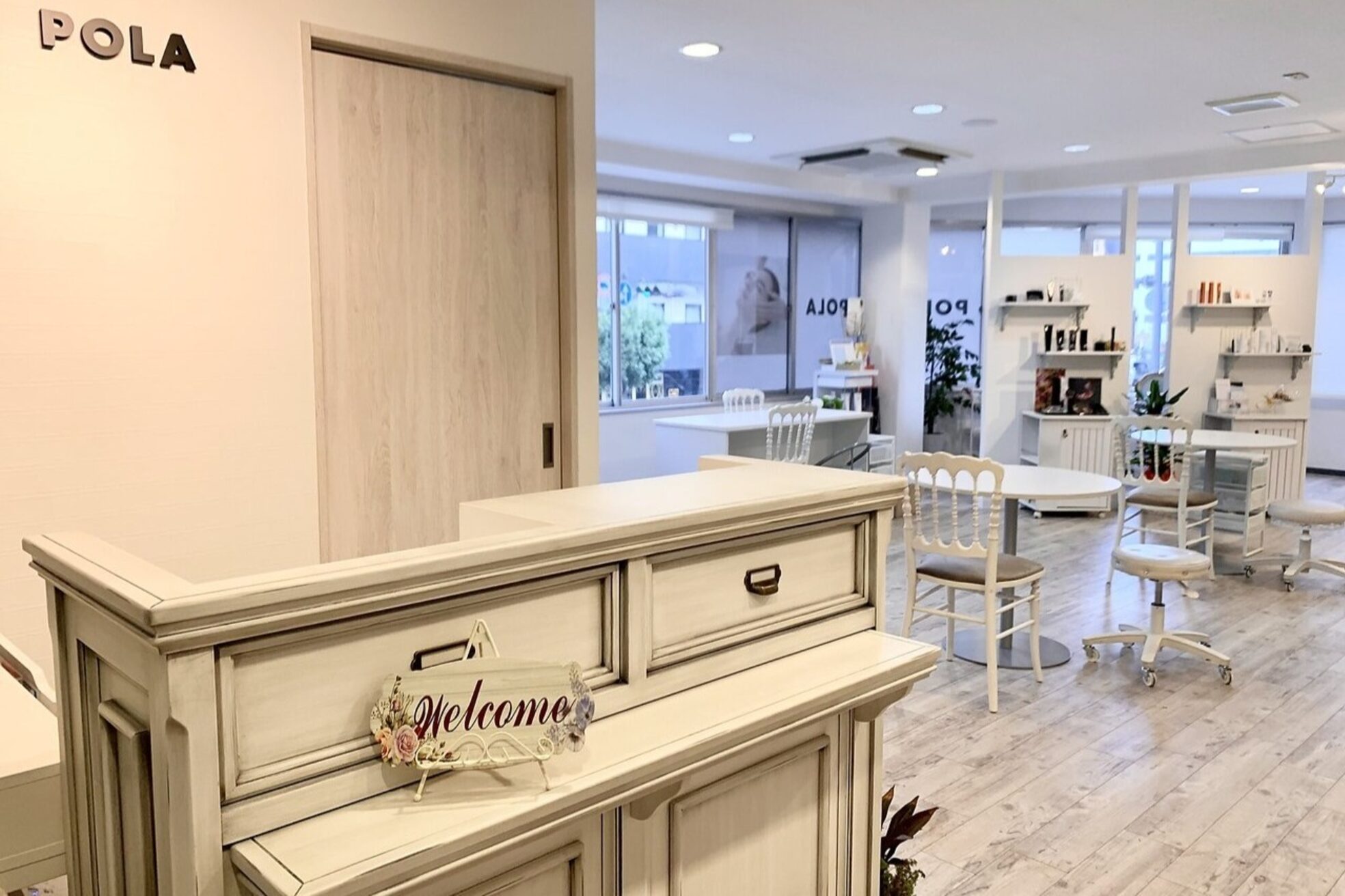 ポーラ 梅田太融寺店(POLA)1