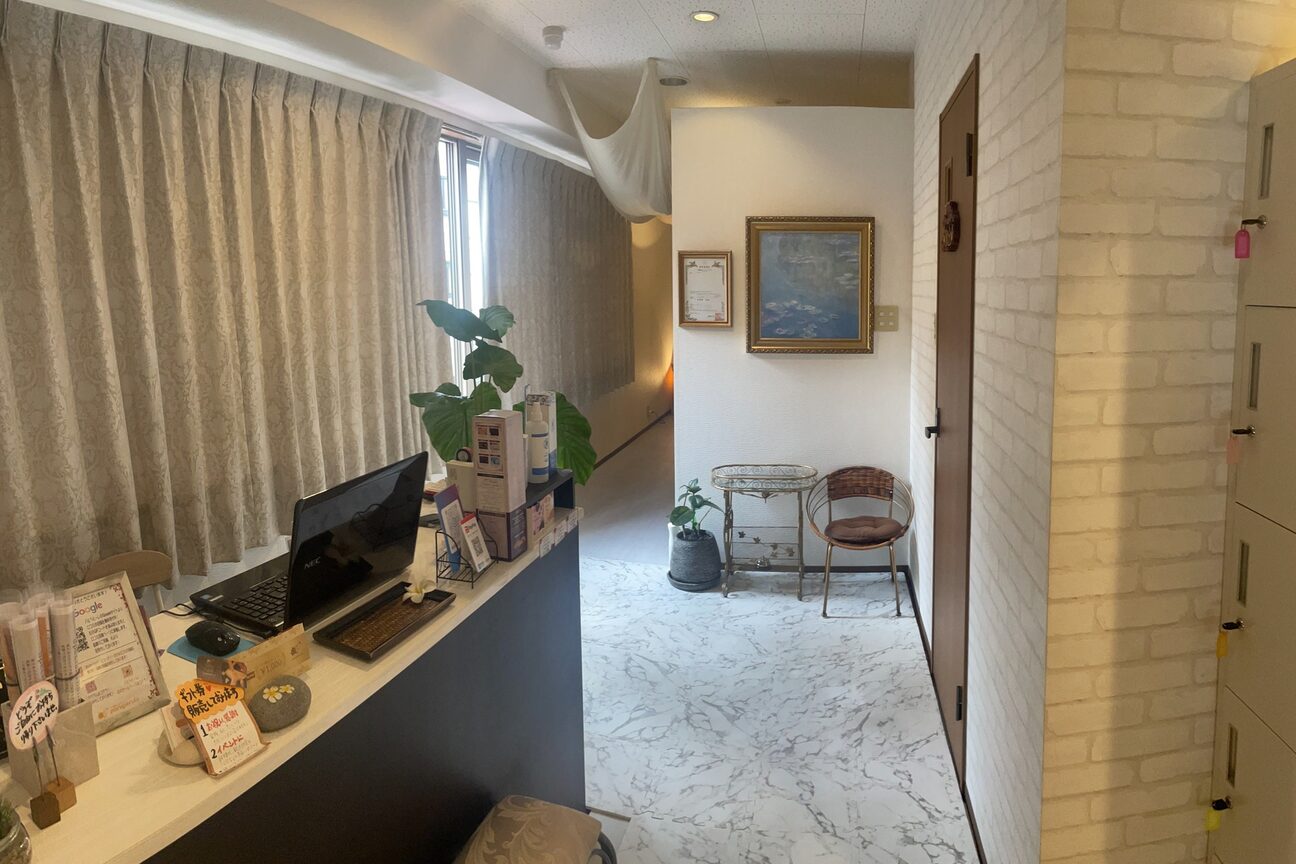 パルペルーレは2022年７月７日に商標登録しております。（アロマ整体　パルペルーレ）画像1