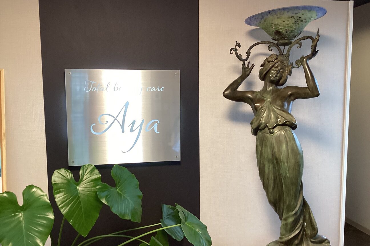 ガレージバンブー合同会社画像1