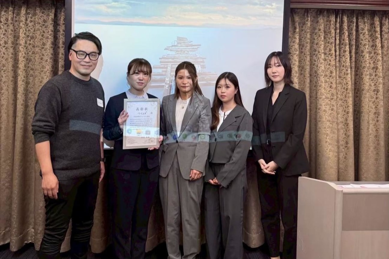 ベルフィオーレ 水戸店 2