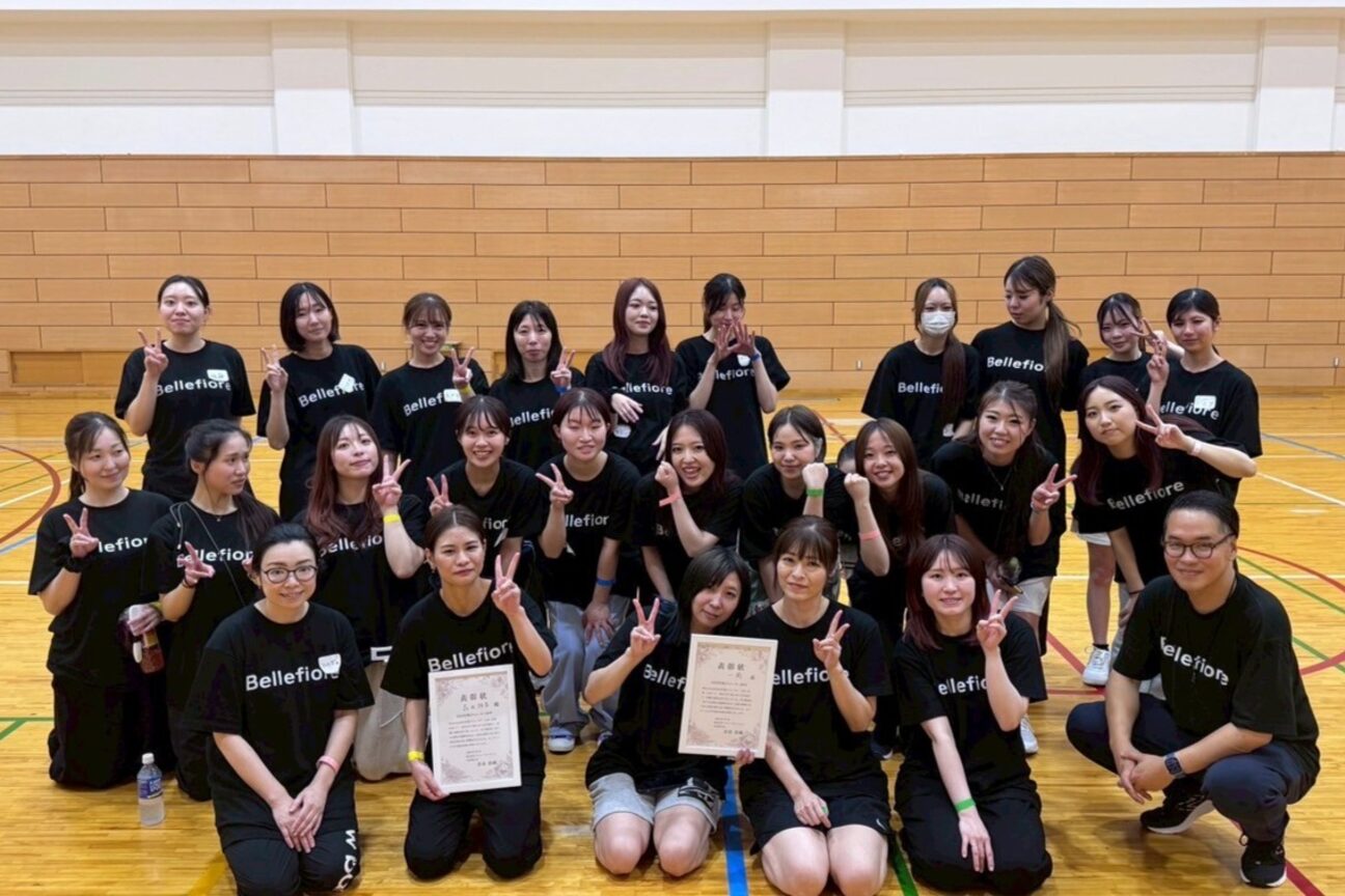 ベルフィオーレ（株式会社　ベータマーケティング）画像1