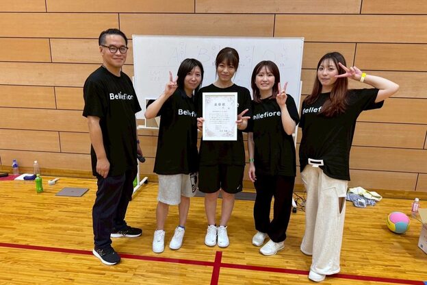 ベルフィオーレ 会津若松店 18