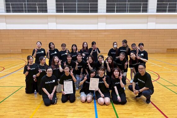 ベルフィオーレ 山形北店