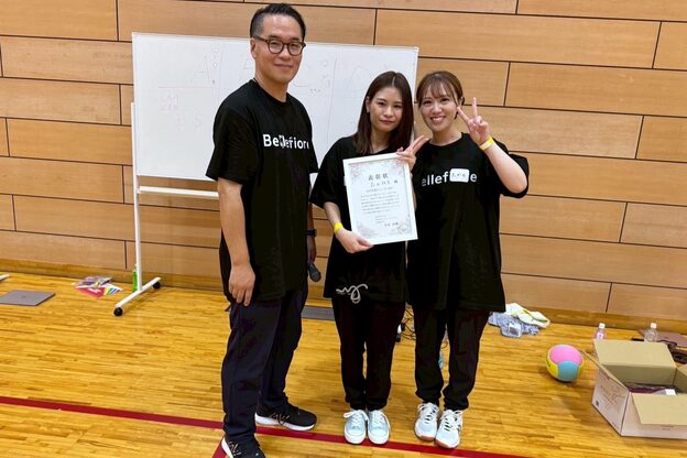 ベルフィオーレ 八王子店2