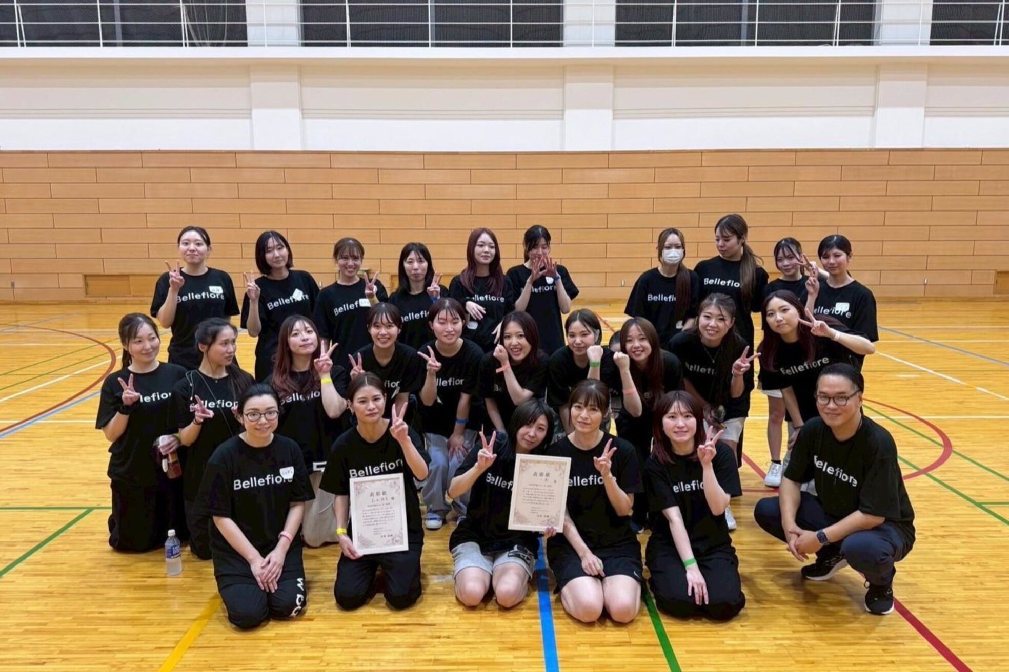 ベルフィオーレ 北上店1