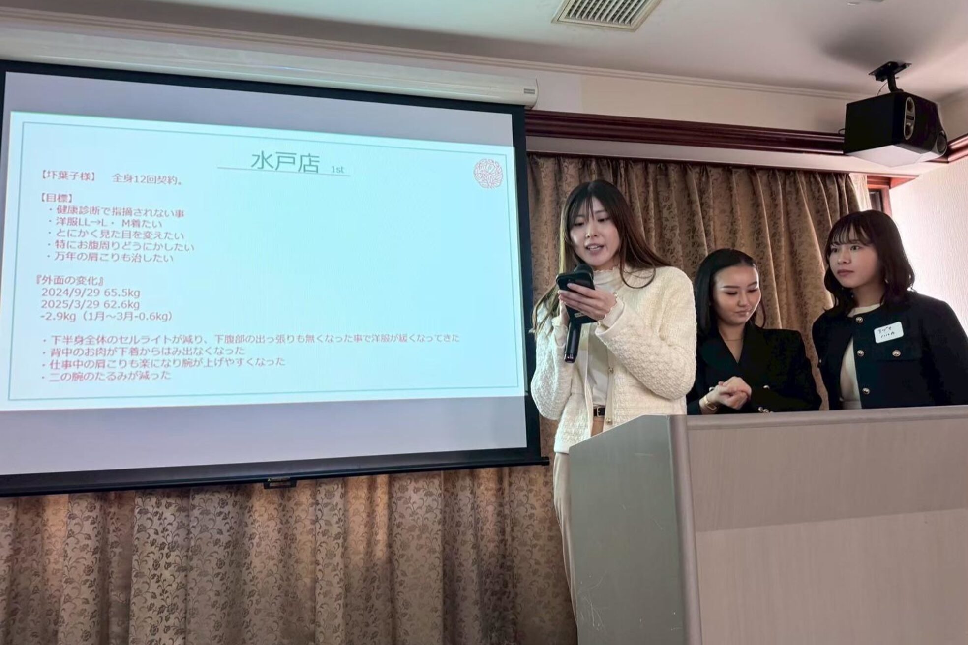 ベルフィオーレ いわき小名浜店11