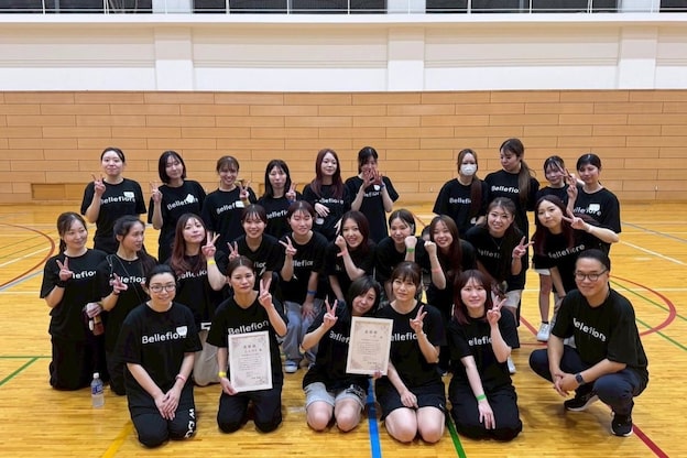 ベルフィオーレ 水戸店 1