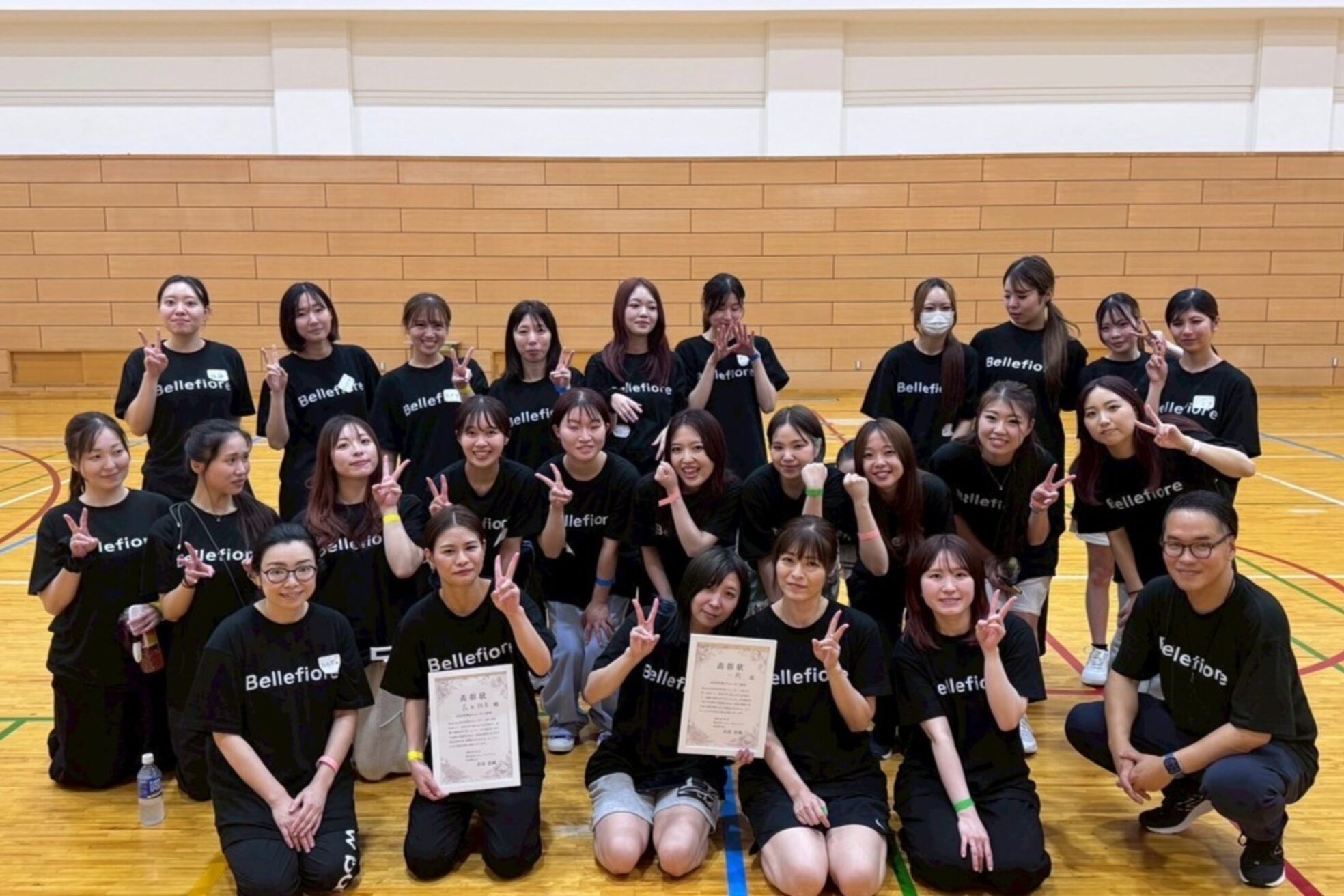 ベルフィオーレ 八王子店1