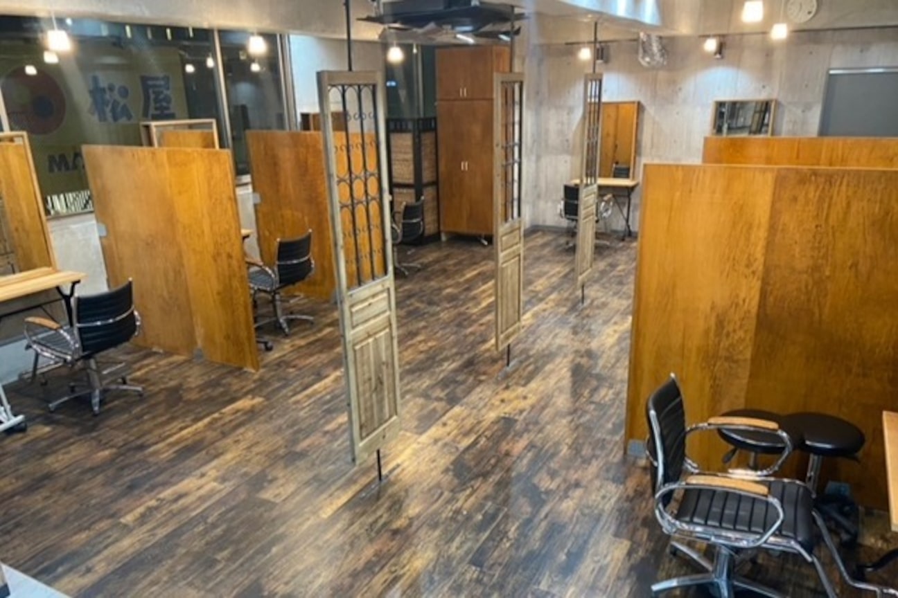 le jardin 大船 (ルジャルダン)(株式会社 ハピネス)画像1