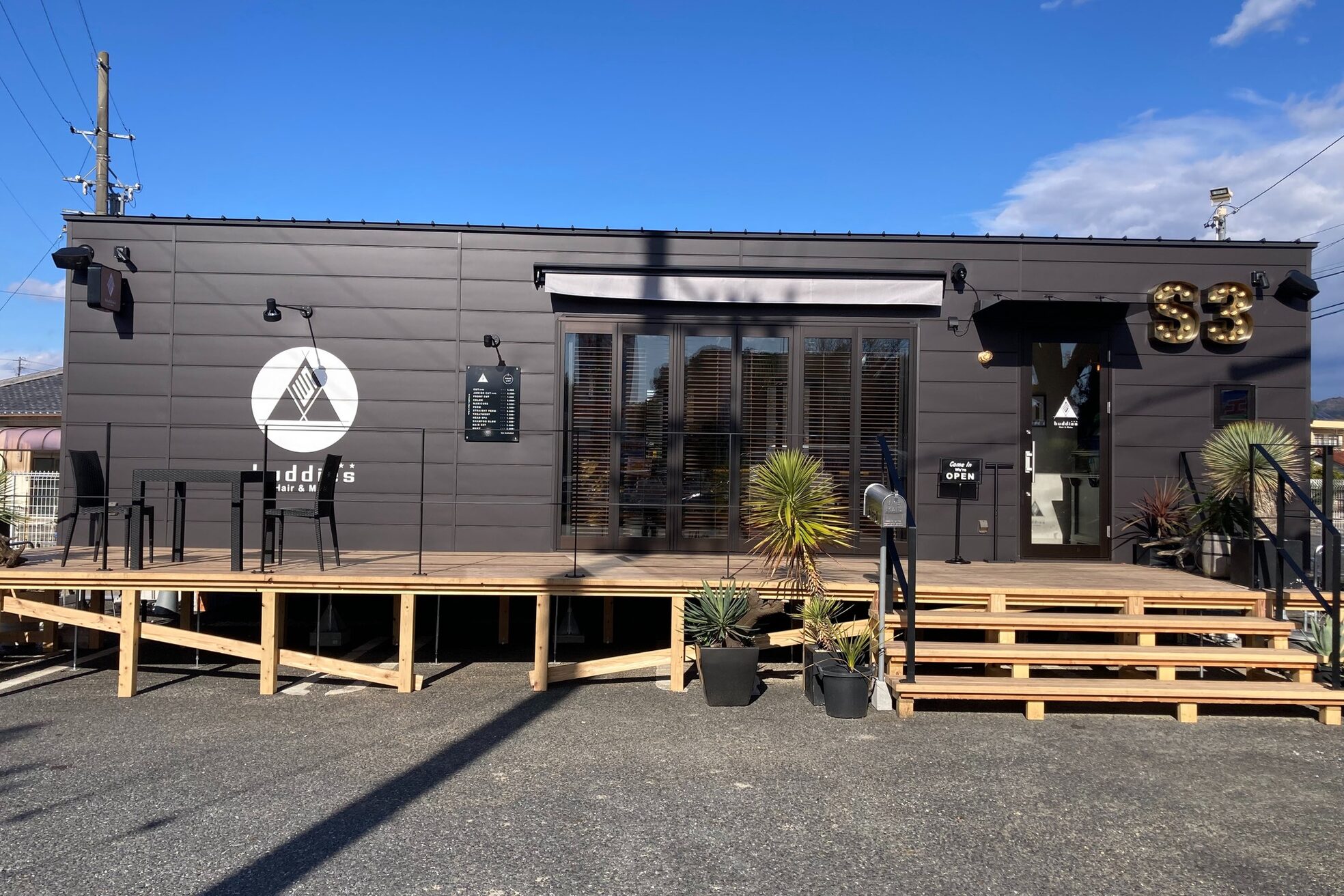 バディーズ(buddies)9