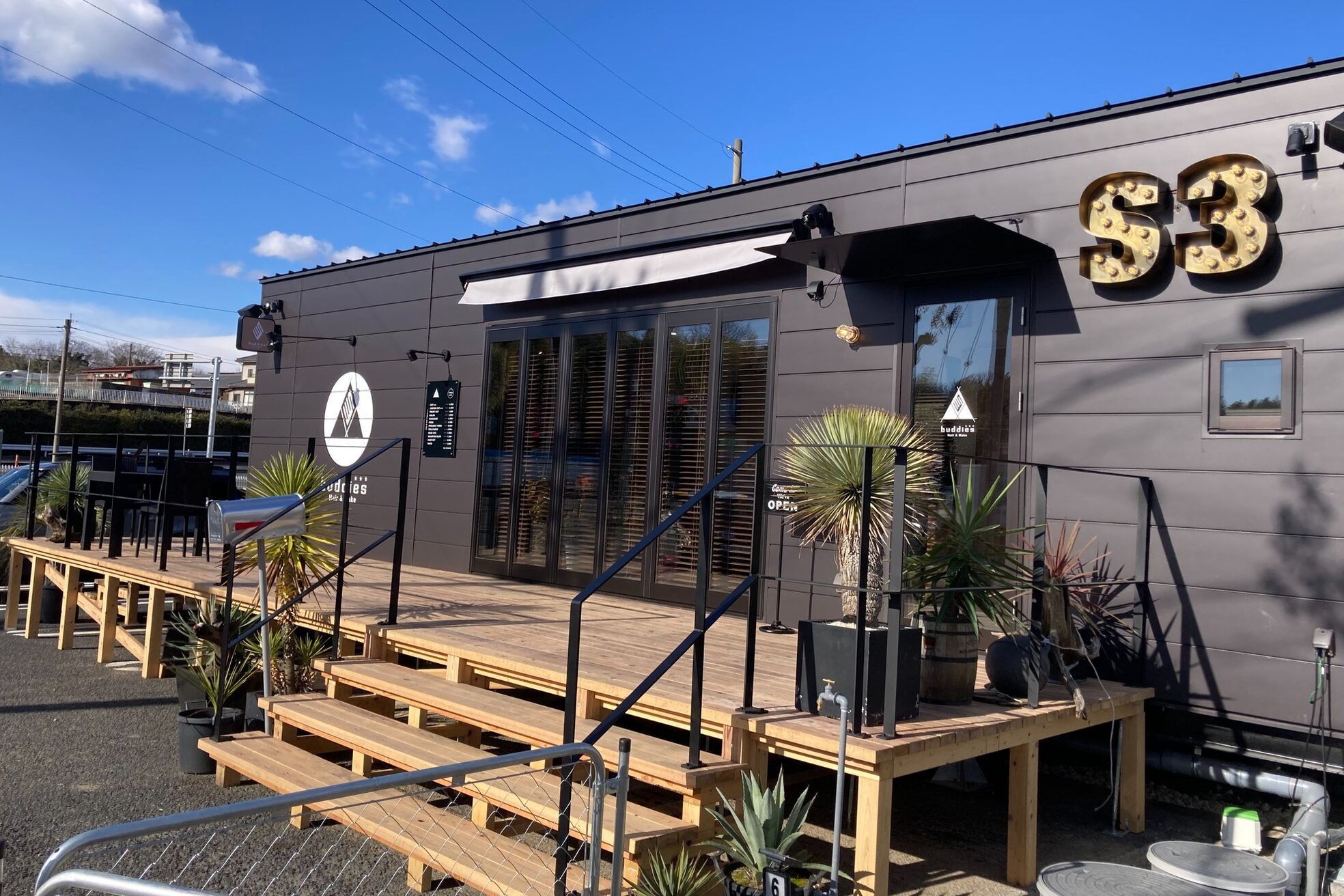 バディーズ(buddies)2