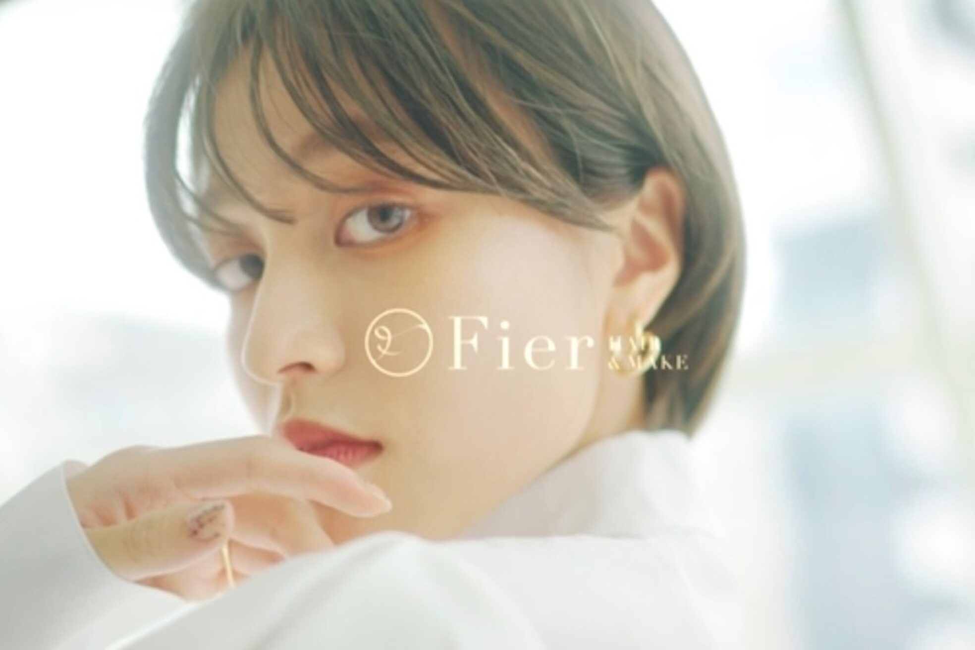 フィエル(Fier)6