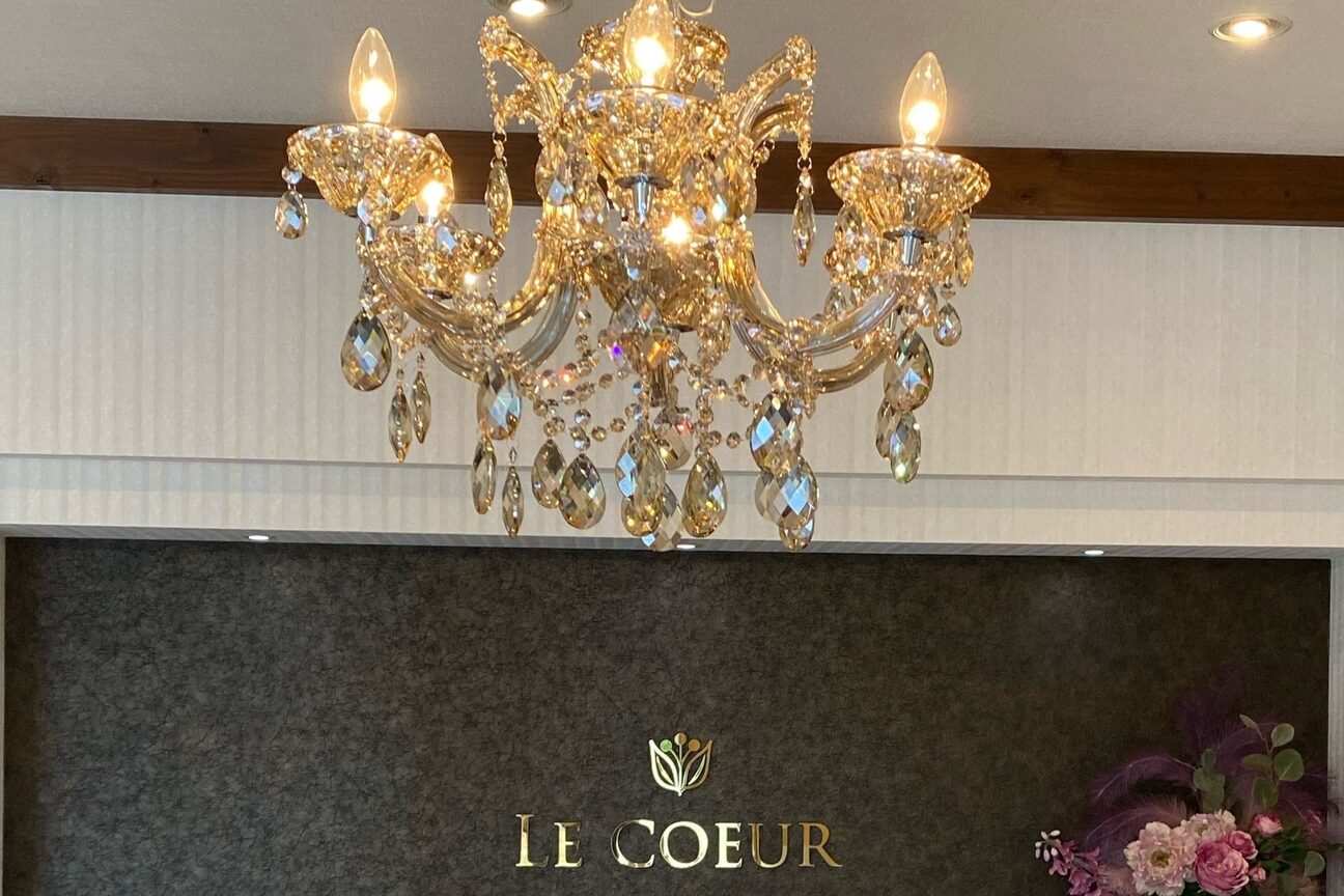 株式会社　よつば画像1