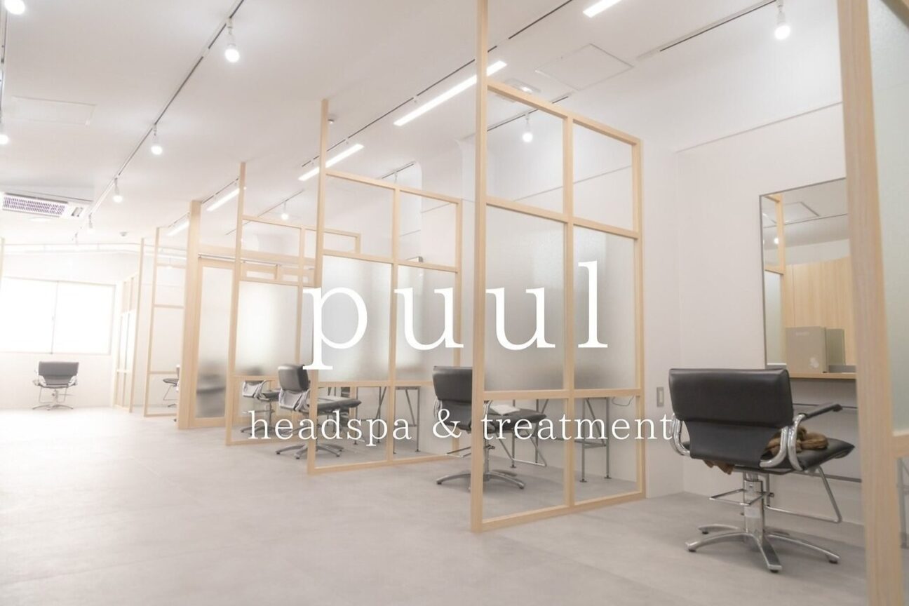 【全席半個室】puulなんば店 headspa&treatment（株式会社　ｐｕｕｌ）画像1