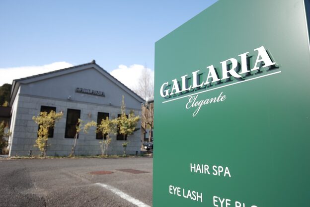 ガレリア エレガンテ 桑名店(GALLARIA Elegante)2