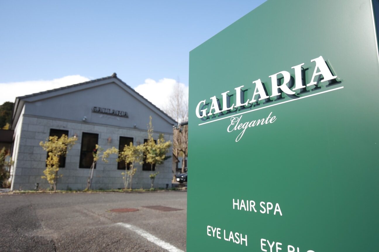 ガレリア エレガンテ 桑名店(GALLARIA Elegante)2