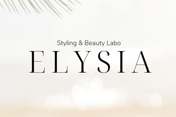 エリシア(ELYSIA)