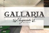 ガレリア エレガンテ 桑名店(GALLARIA Elegante)