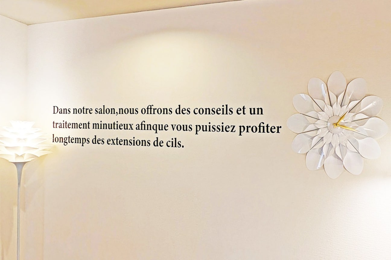 店舗の内観外観用画像2