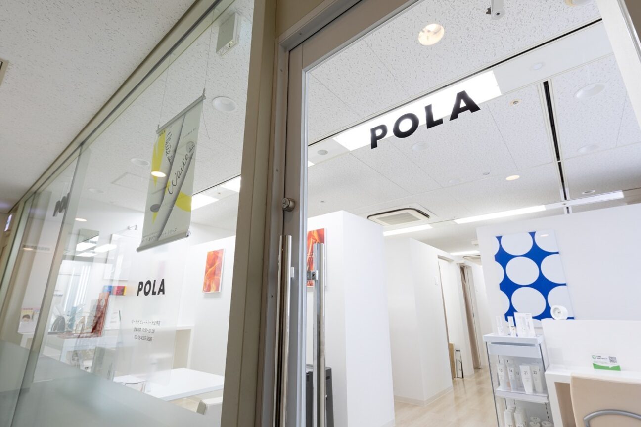 ポーラ ザ ビューティ 天王寺店(POLA THE BEAUTY)2