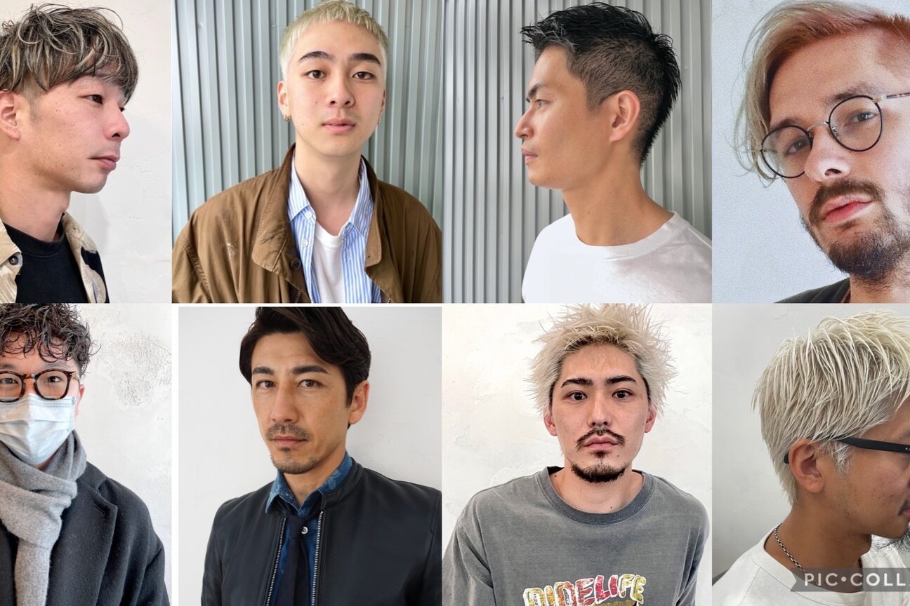 ベロニカ ヘアー(Beronica HAIR)4