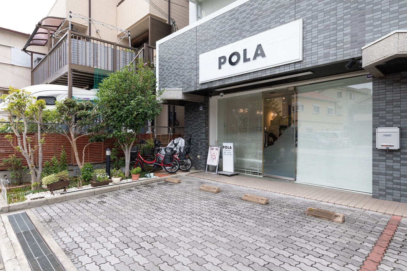 ポーラ（ＰＯＬＡ）画像1