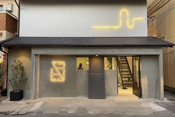 トゥループレイス(true place)