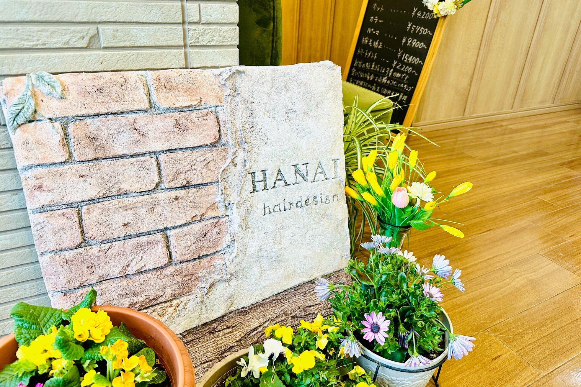 ハナイ ヘアーデザイン(HANAI hair design)6