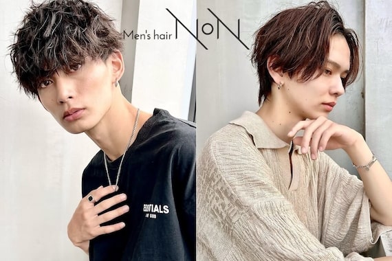 ノン 恵比寿(NoN)
