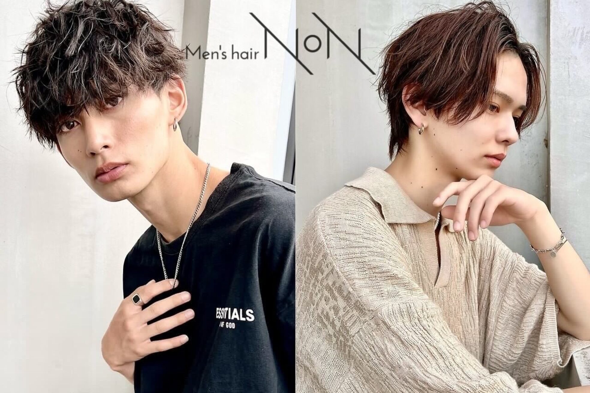 ノン 恵比寿(NoN)1