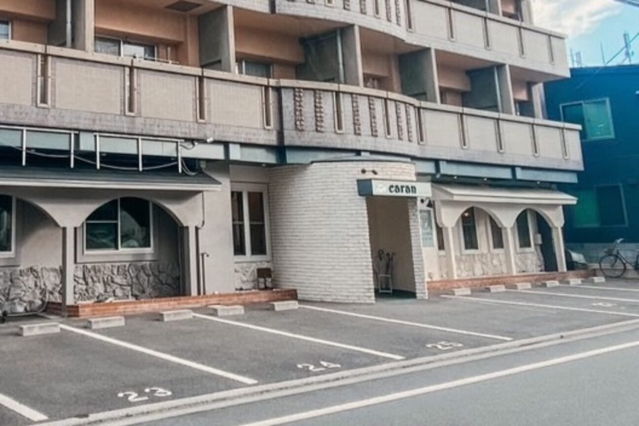 カラン(caran)3