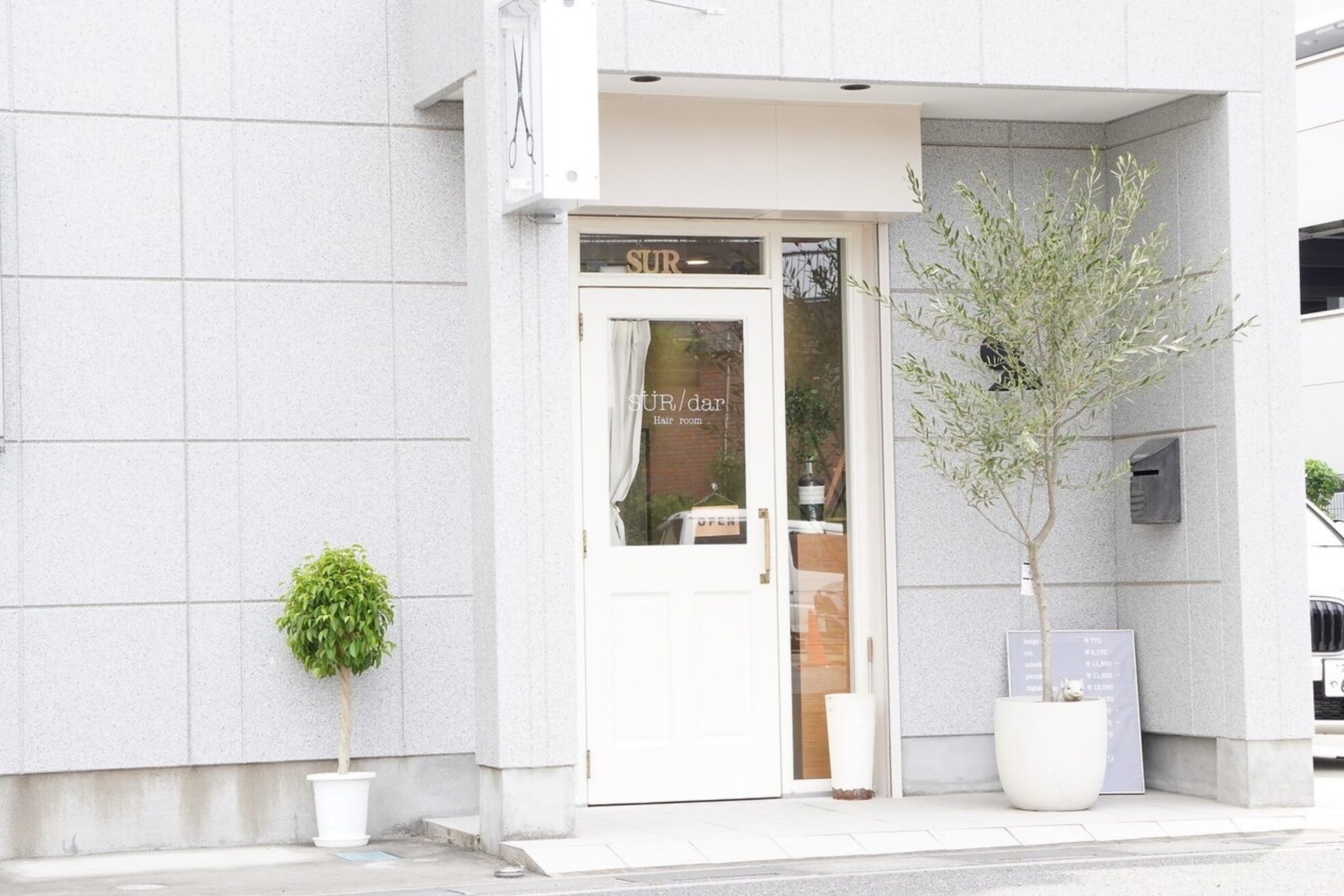 スールダル(SUR dar)2