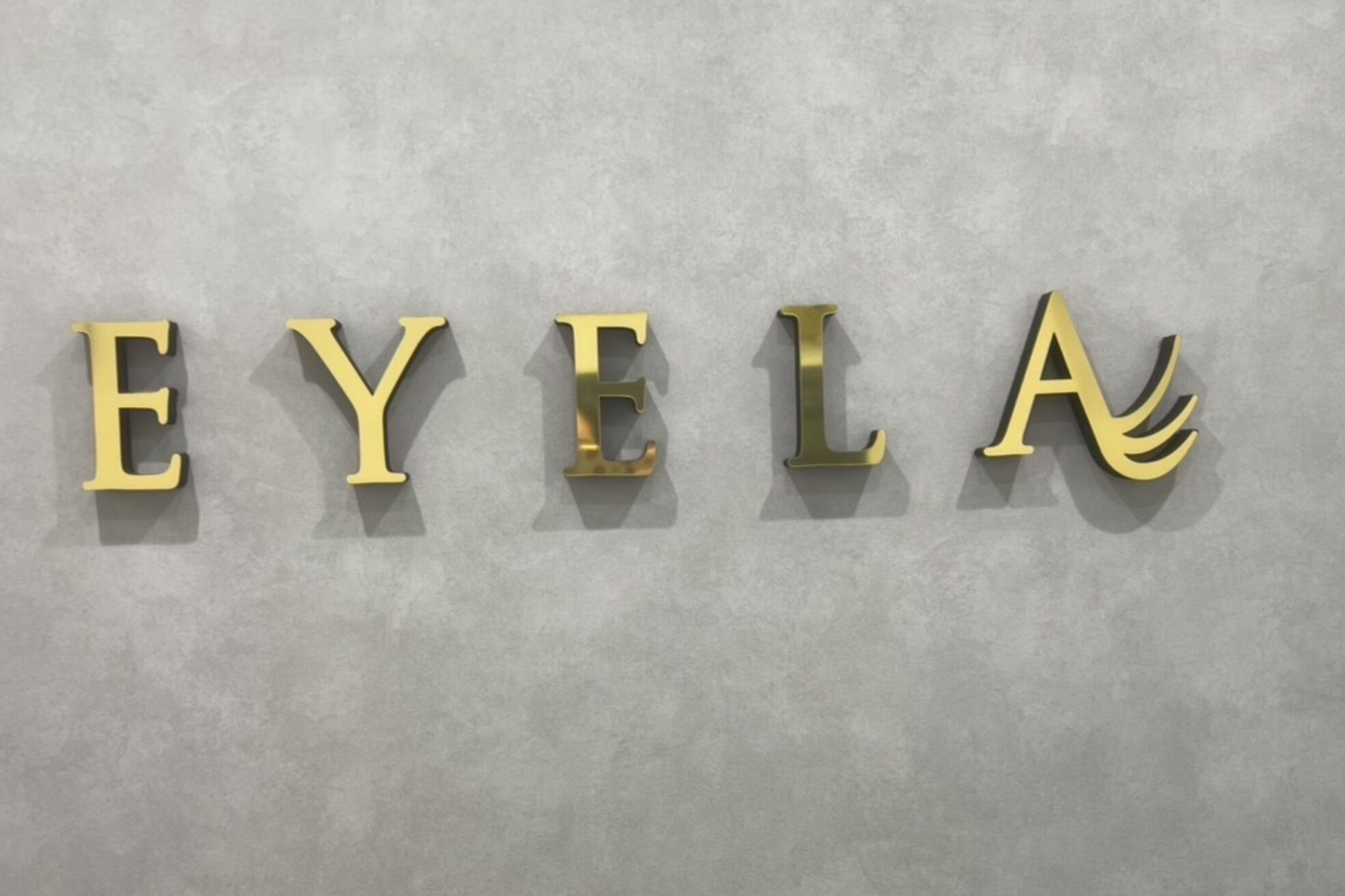 アイラ 静岡伝馬町店(EYELA)4