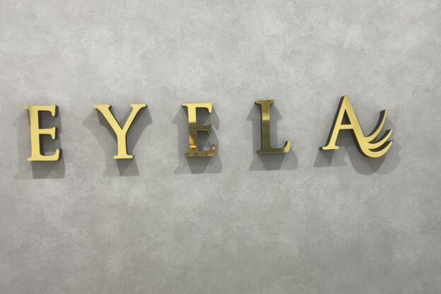 アイラ 静岡伝馬町店(EYELA)4