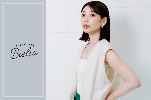 ビエルサ 学芸大学(BIELSA)1