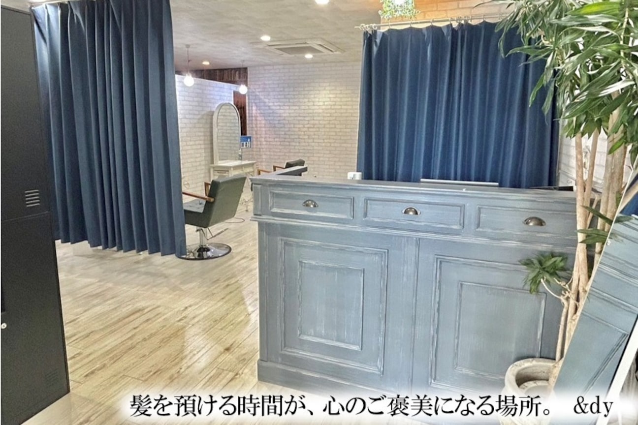 &dy【アンディ】(株式会社 アンディ)画像1