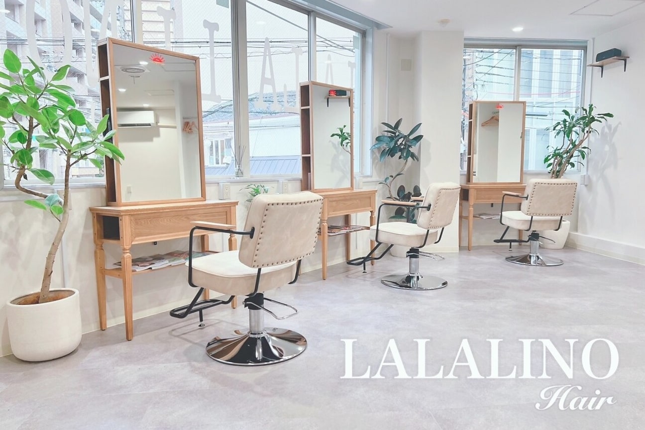 髪質改善&美髪縮毛矯正 LALALINO画像1