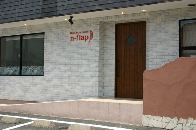 エヌフラップ(n-flap)2