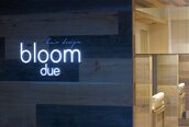 ブルーム ヘア デザイン ドゥーエ(bloom hair design due)
