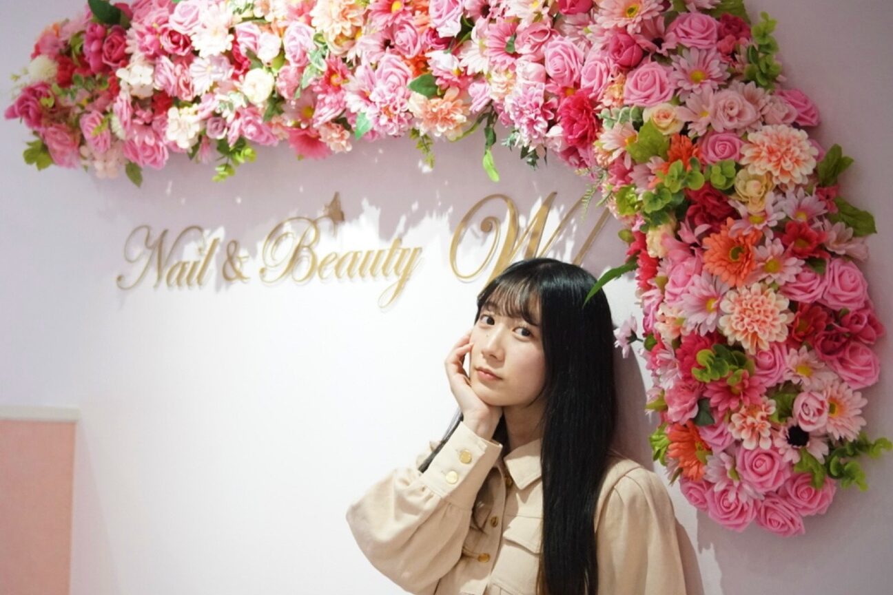 Nail&Beauty Wiz（Ｎａｉｌ＆ＢｅａｕｔｙＷ／ウィズ）画像1