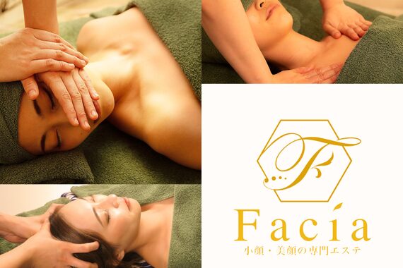 フェイシア 立川店(Facia)