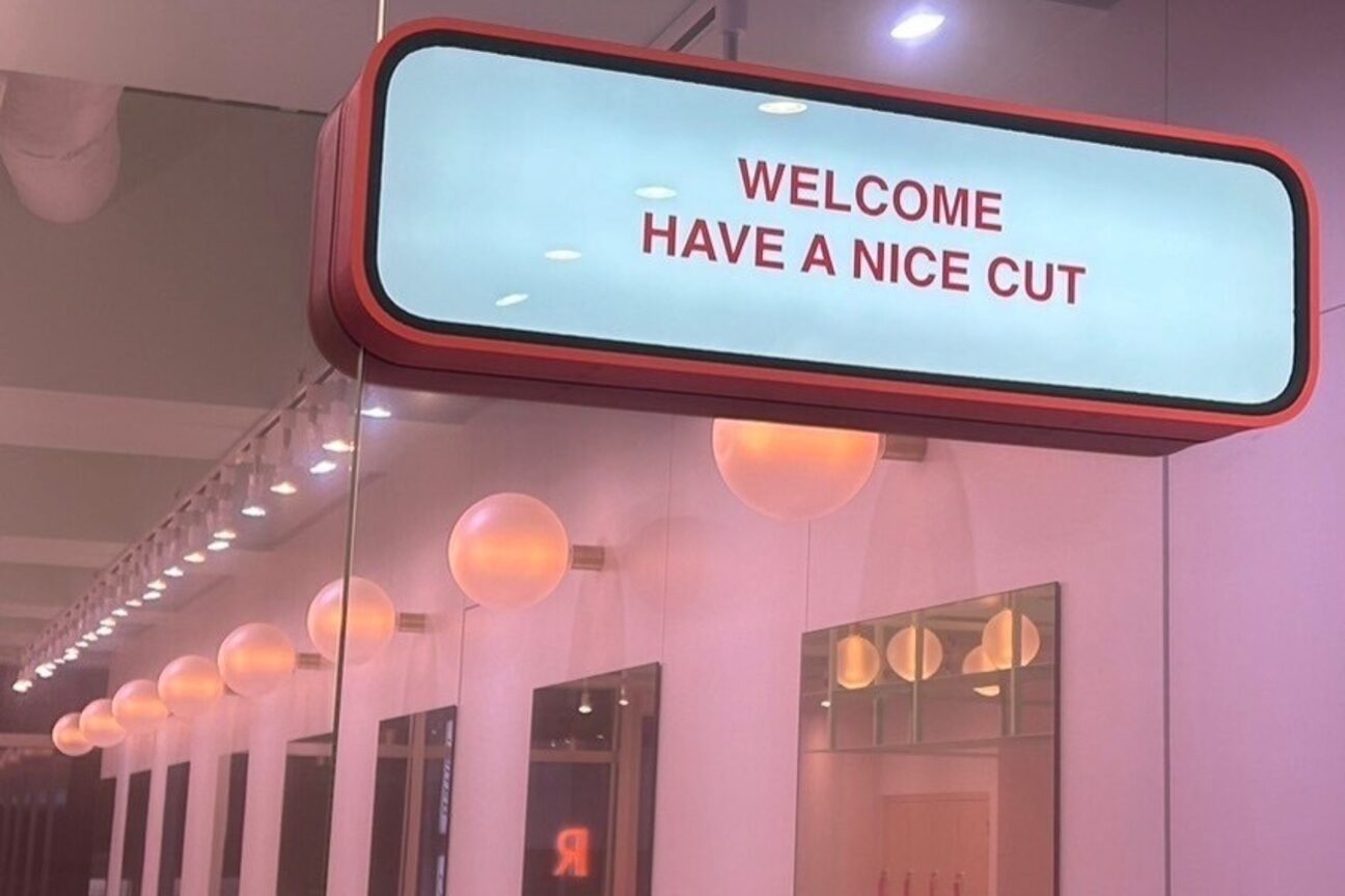 店舗の雰囲気外観用画像2