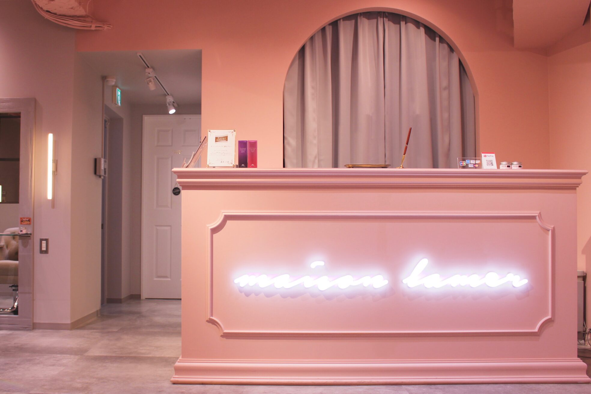 ラメール(MAISON LA MER)2
