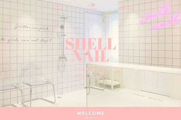 シェルネイル(SHELL NAIL)1