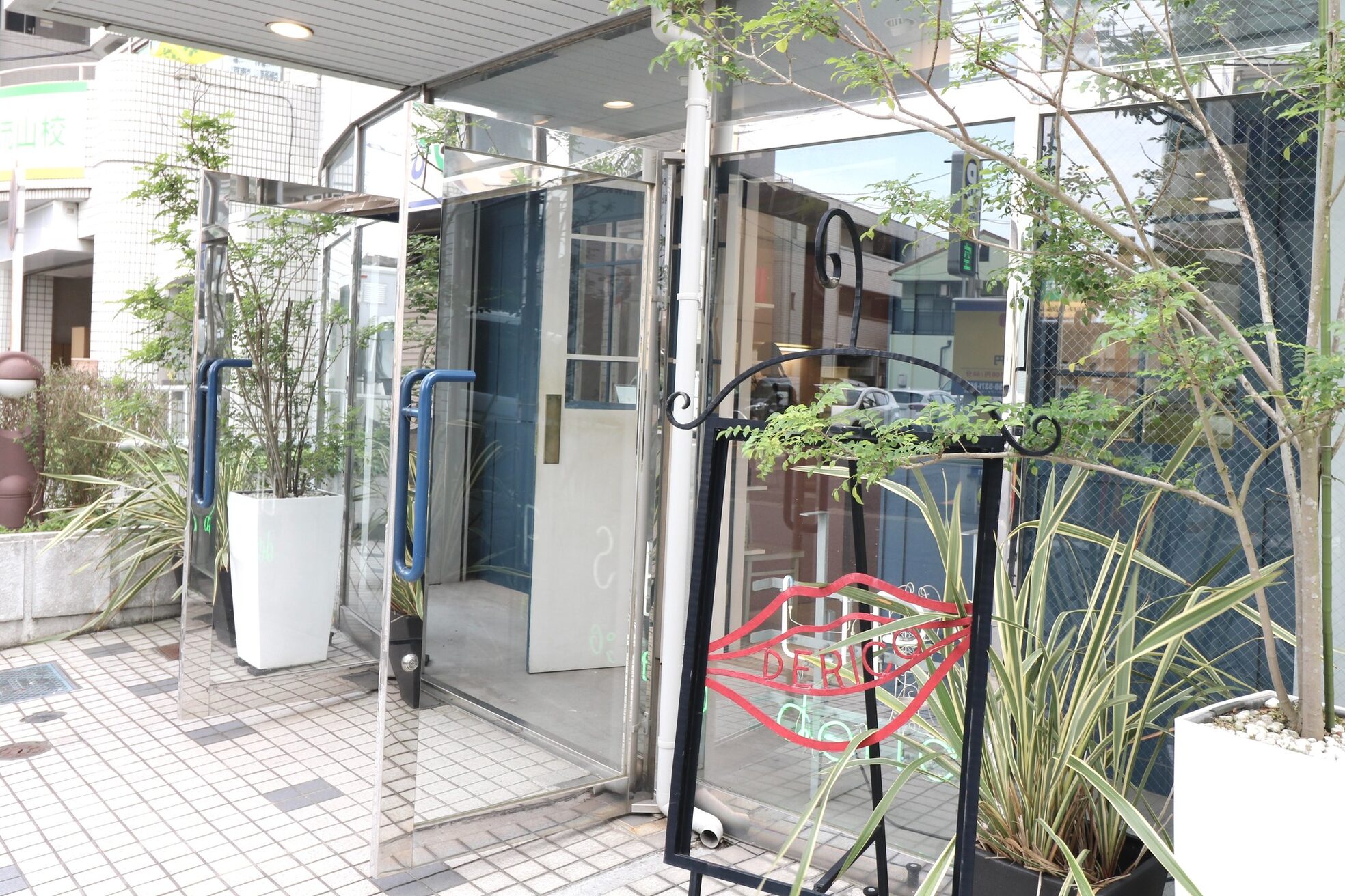 リップス デリコ(LIPS derico)6